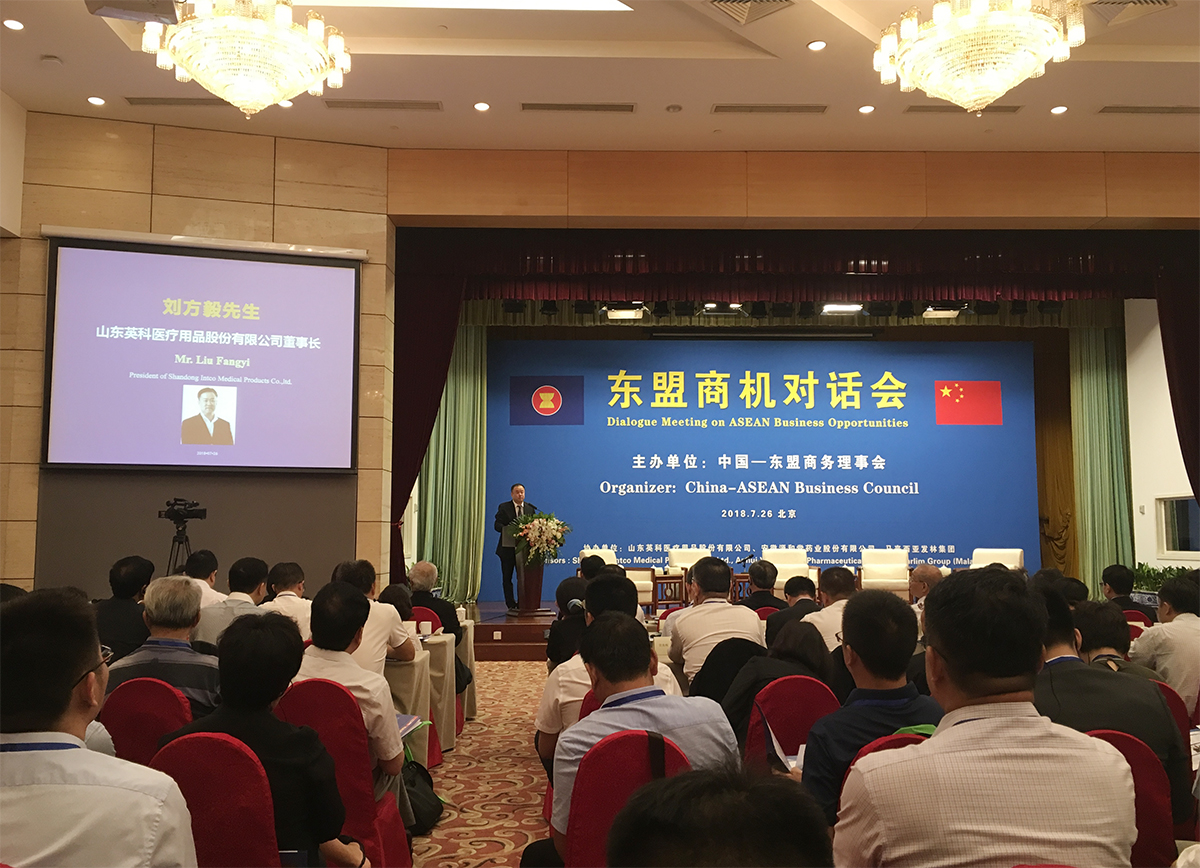 20200929184235_62777 巅峰国际官网-追求健康,你我一路成长