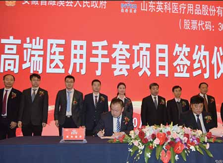 巅峰国际官网-追求健康,你我一路成长