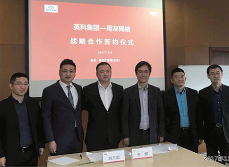 巅峰国际官网-追求健康,你我一路成长