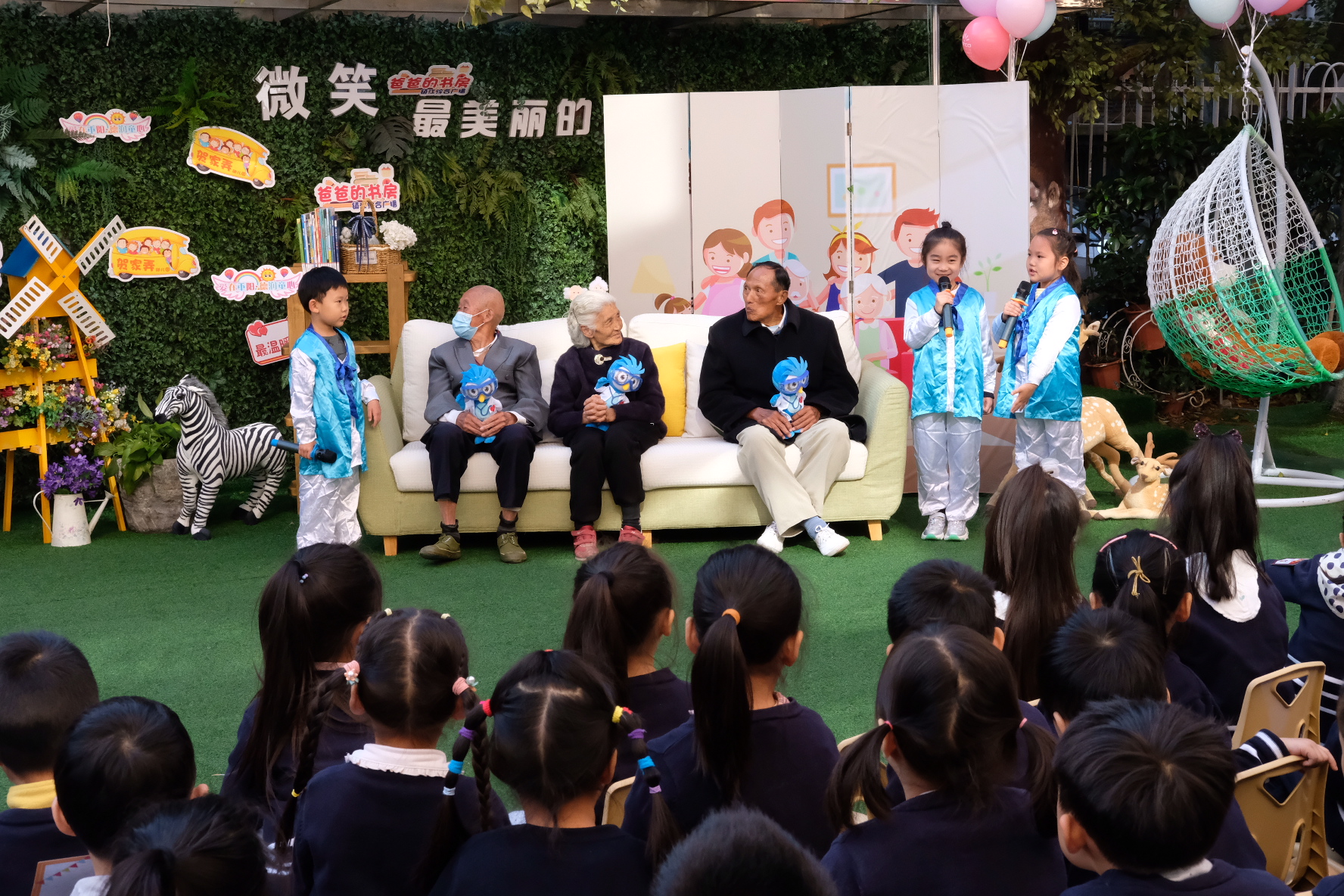 巅峰国际官网-追求健康,你我一路成长