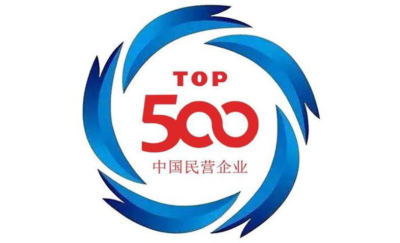 巅峰国际官网-追求健康,你我一路成长