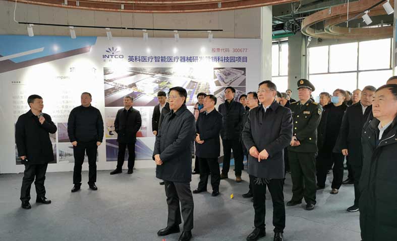 巅峰国际官网-追求健康,你我一路成长