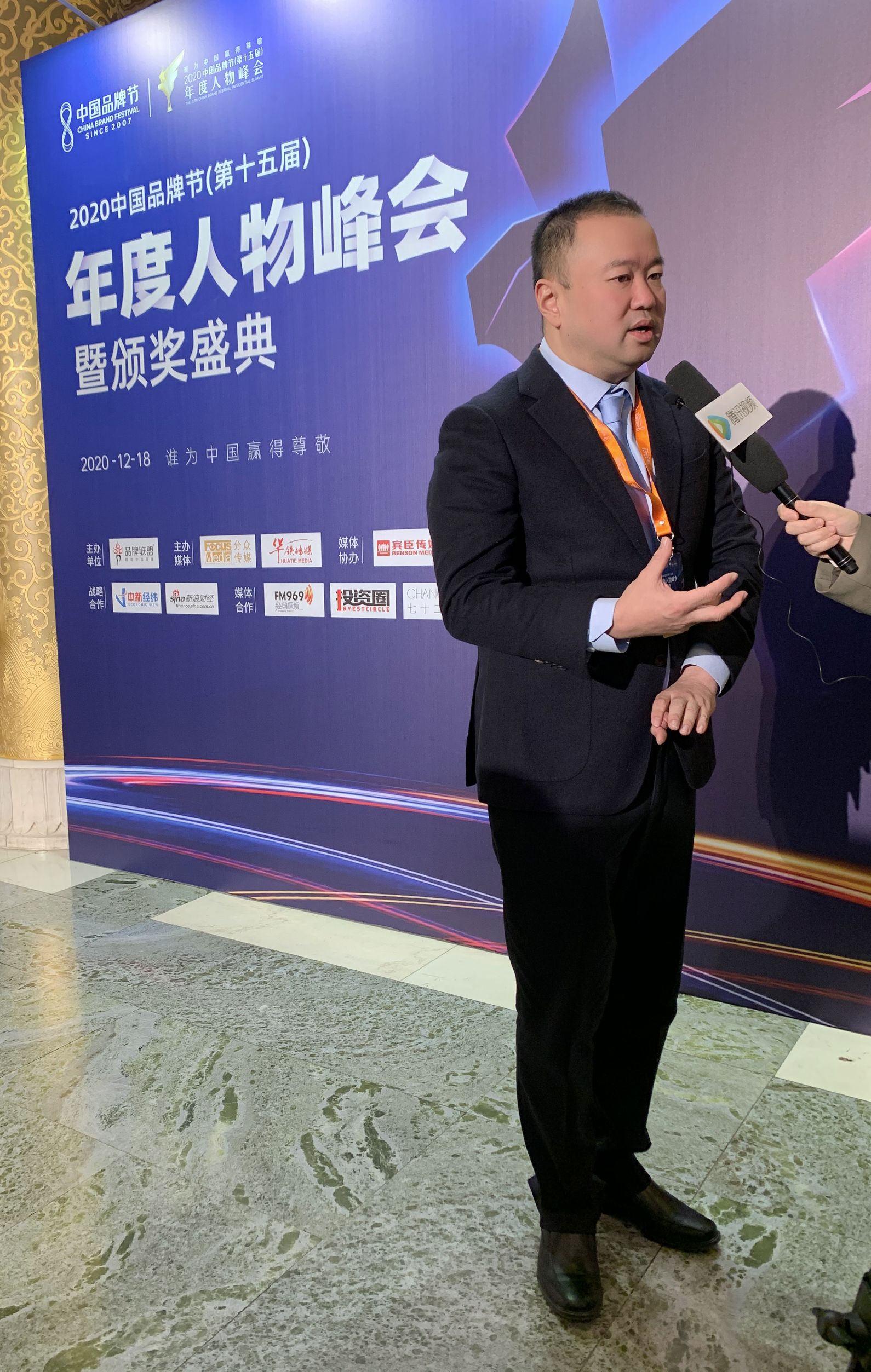 巅峰国际官网-追求健康,你我一路成长
