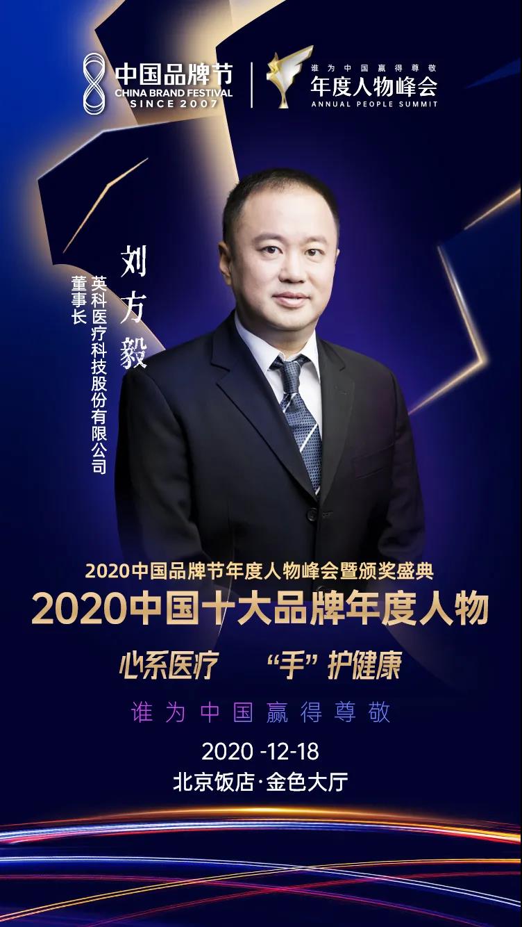 巅峰国际官网-追求健康,你我一路成长