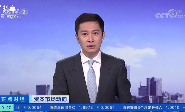 巅峰国际官网-追求健康,你我一路成长