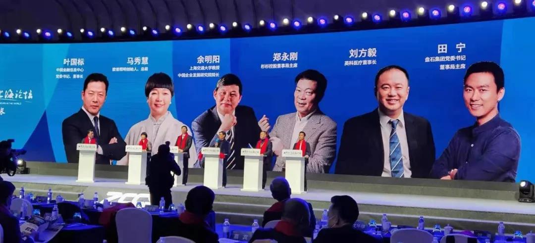 巅峰国际官网-追求健康,你我一路成长