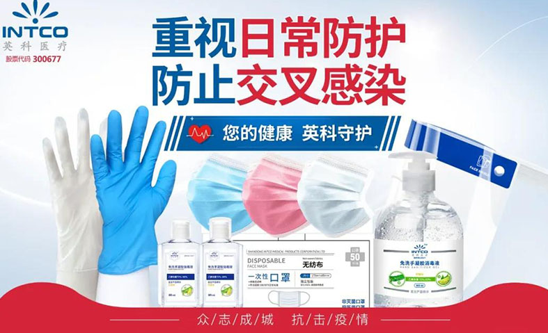 巅峰国际官网-追求健康,你我一路成长