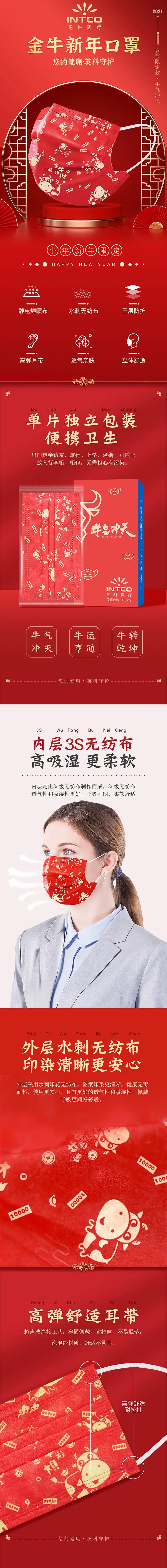 巅峰国际官网-追求健康,你我一路成长