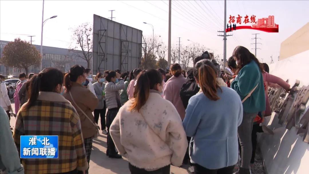 20210303113003_55615 巅峰国际官网-追求健康,你我一路成长