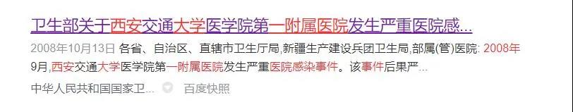巅峰国际官网-追求健康,你我一路成长