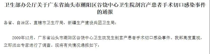 巅峰国际官网-追求健康,你我一路成长