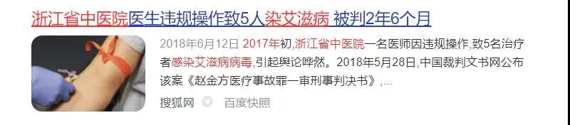 巅峰国际官网-追求健康,你我一路成长