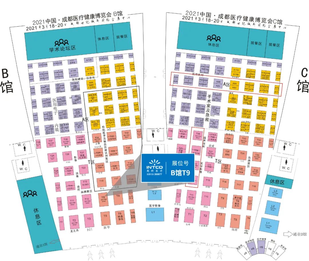 巅峰国际官网-追求健康,你我一路成长