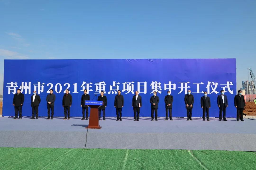 巅峰国际官网-追求健康,你我一路成长