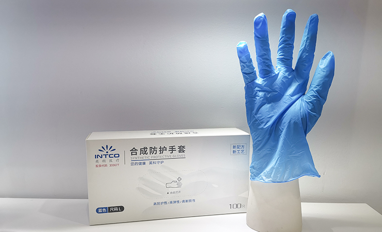 巅峰国际官网-追求健康,你我一路成长