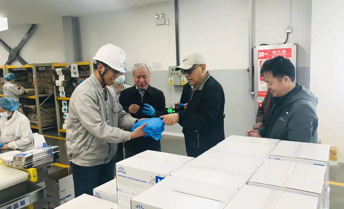 巅峰国际官网-追求健康,你我一路成长