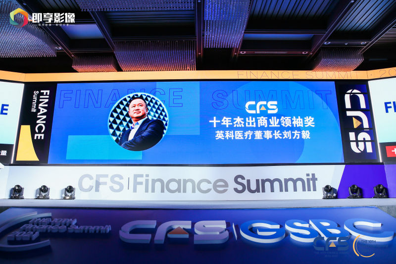 巅峰国际官网-追求健康,你我一路成长