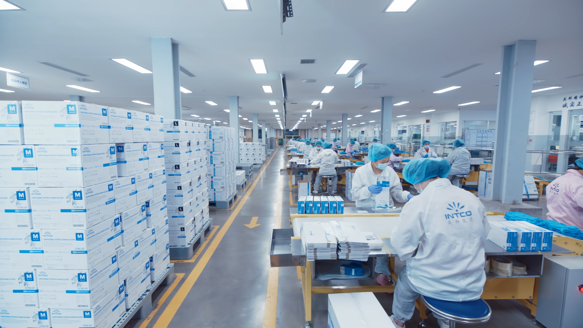巅峰国际官网-追求健康,你我一路成长