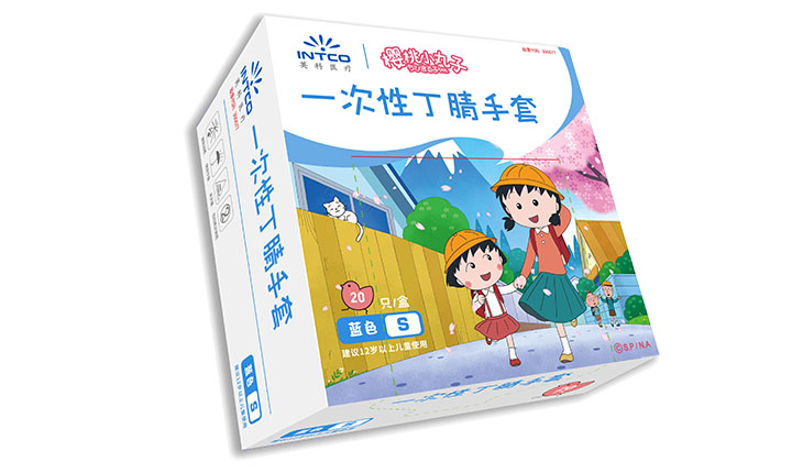 巅峰国际官网-追求健康,你我一路成长