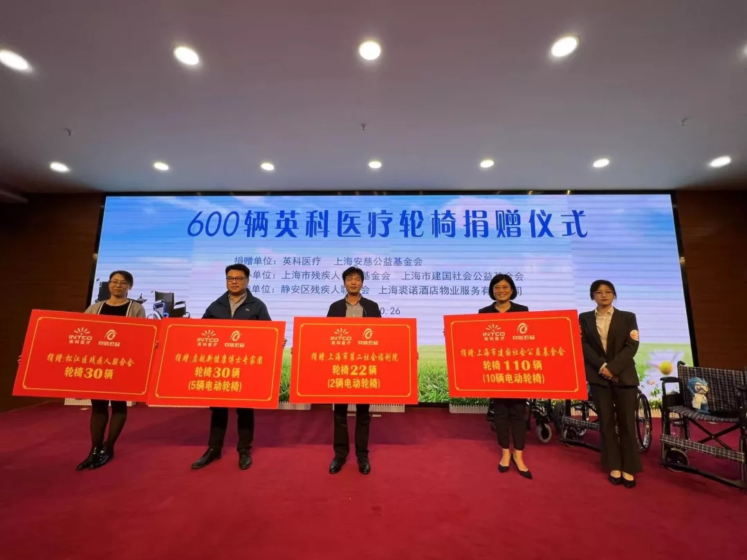 巅峰国际官网-追求健康,你我一路成长