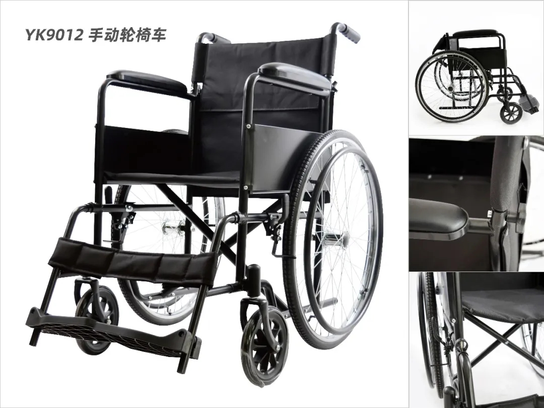 巅峰国际官网-追求健康,你我一路成长
