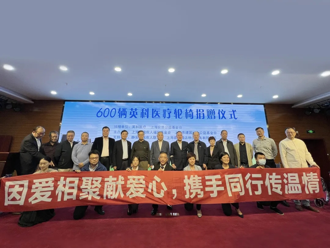 巅峰国际官网-追求健康,你我一路成长