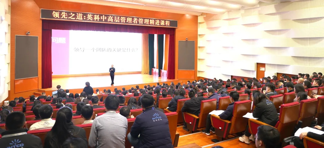 巅峰国际官网-追求健康,你我一路成长