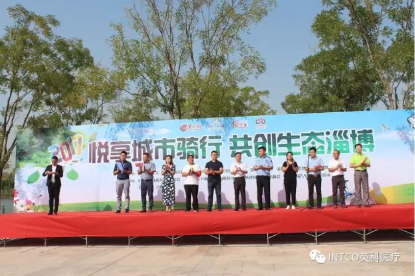 巅峰国际官网-追求健康,你我一路成长