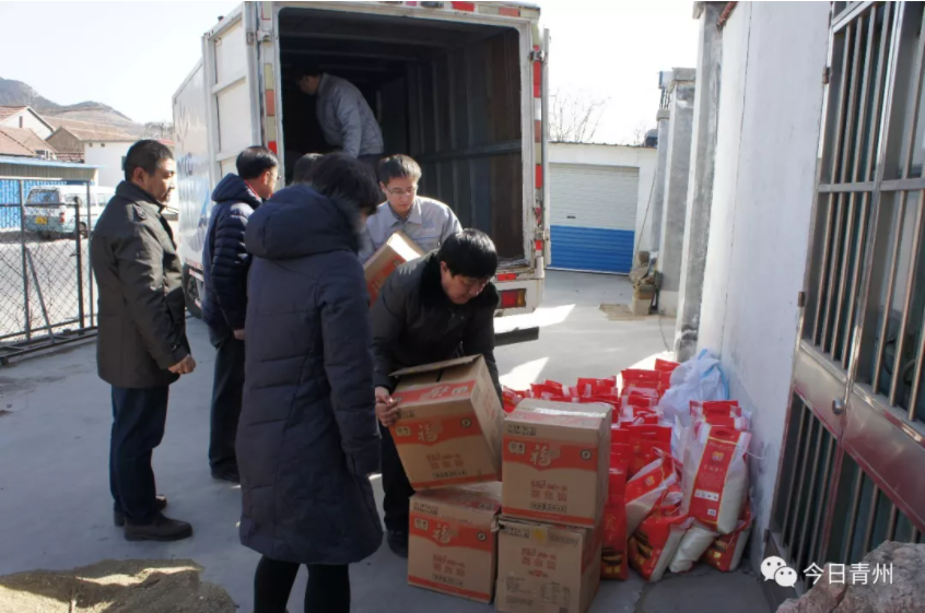 20220112143740_95906 巅峰国际官网-追求健康,你我一路成长