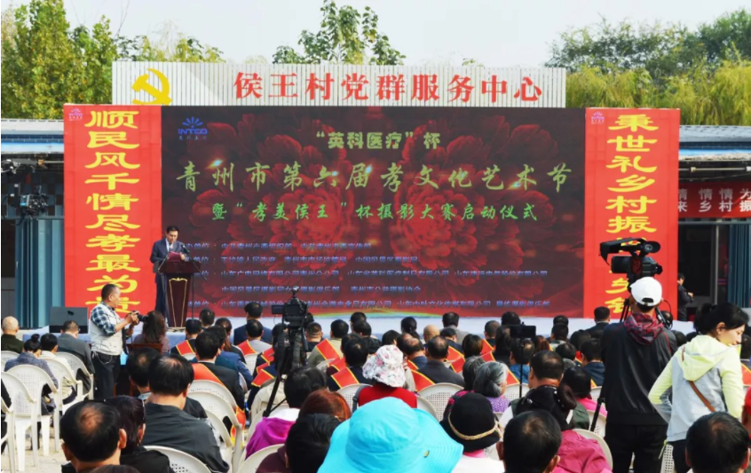 20220112164509_76288 巅峰国际官网-追求健康,你我一路成长