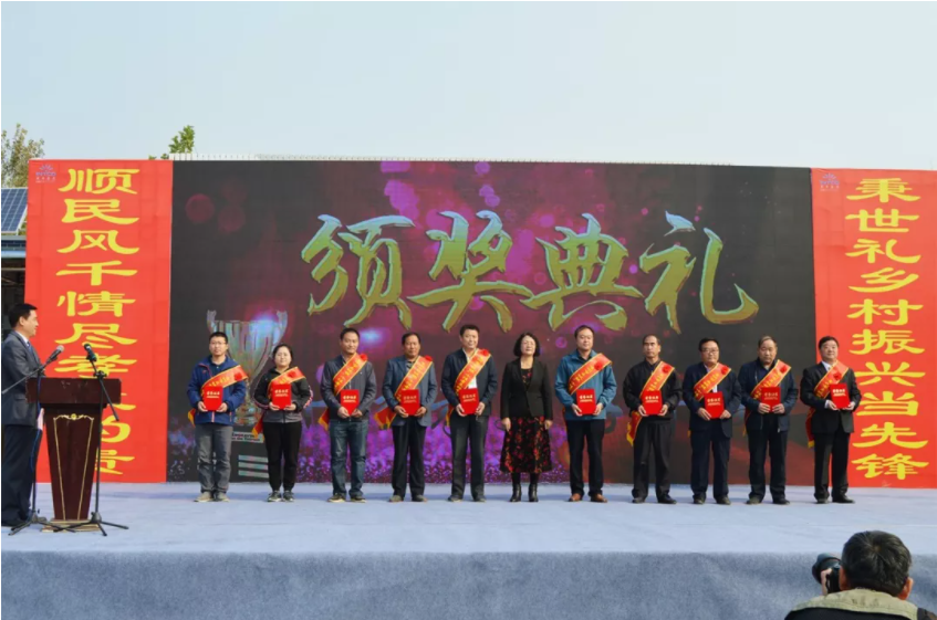 20220112164522_40957 巅峰国际官网-追求健康,你我一路成长