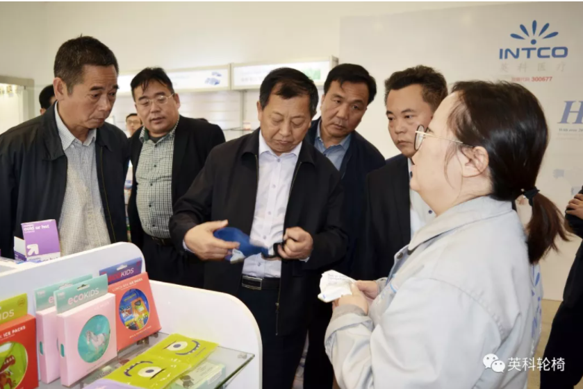 巅峰国际官网-追求健康,你我一路成长