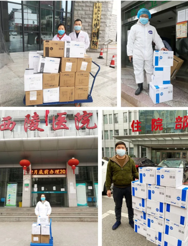 20220112192925_99210 巅峰国际官网-追求健康,你我一路成长
