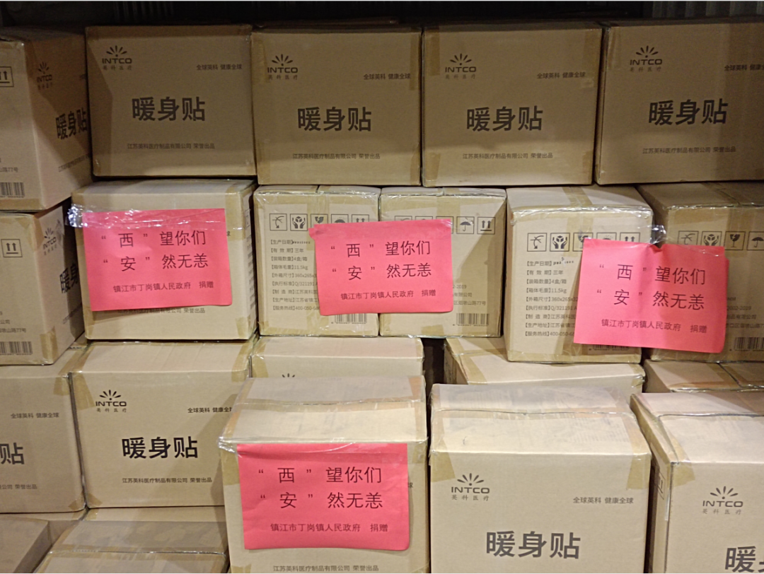 巅峰国际官网-追求健康,你我一路成长
