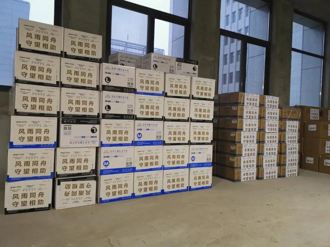 巅峰国际官网-追求健康,你我一路成长