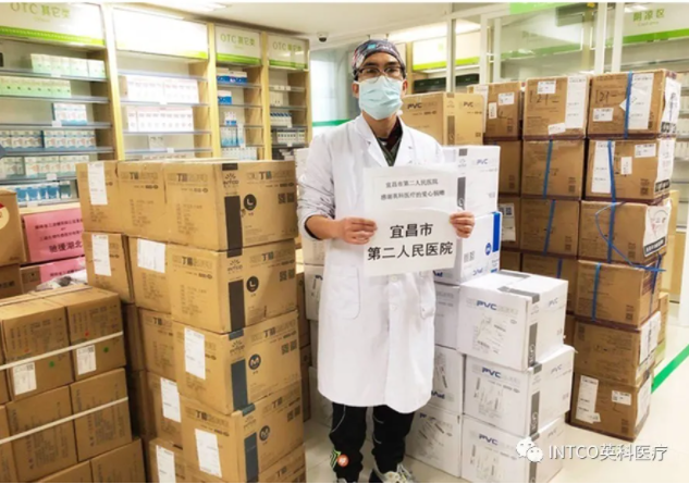 巅峰国际官网-追求健康,你我一路成长
