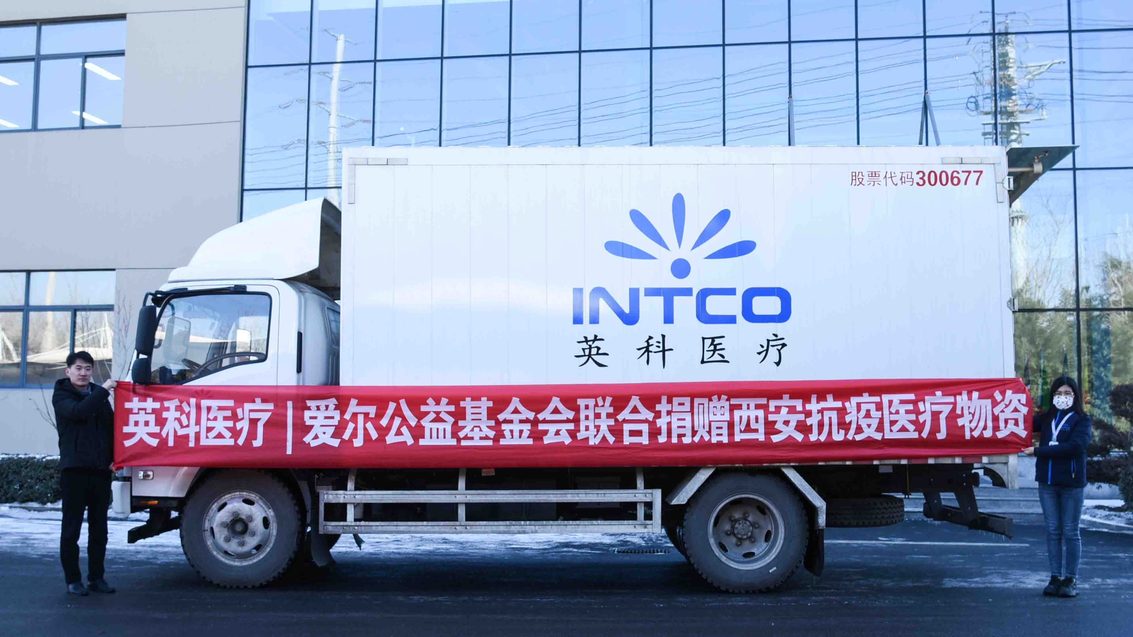 巅峰国际官网-追求健康,你我一路成长