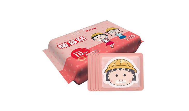 巅峰国际官网-追求健康,你我一路成长