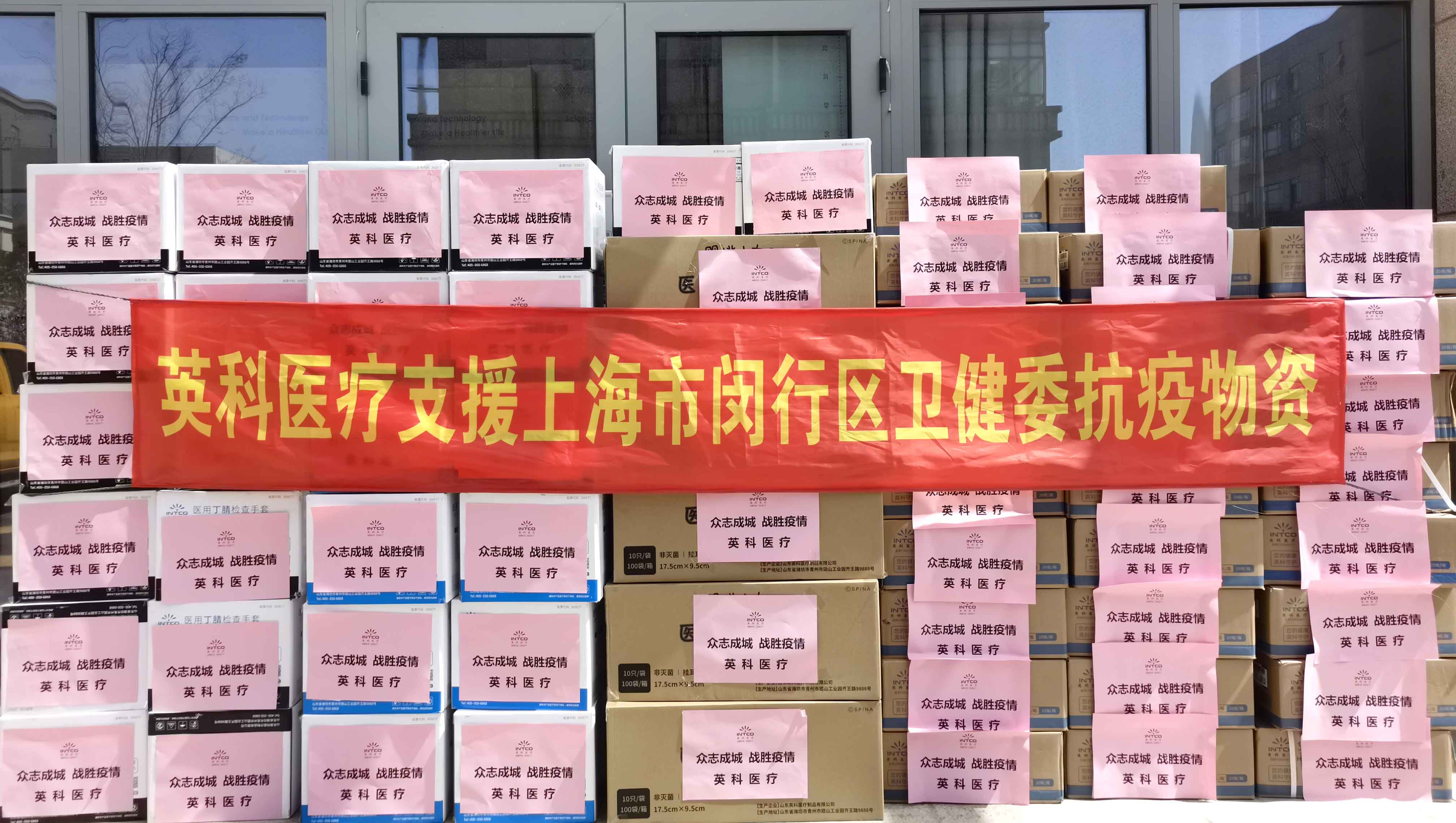 巅峰国际官网-追求健康,你我一路成长