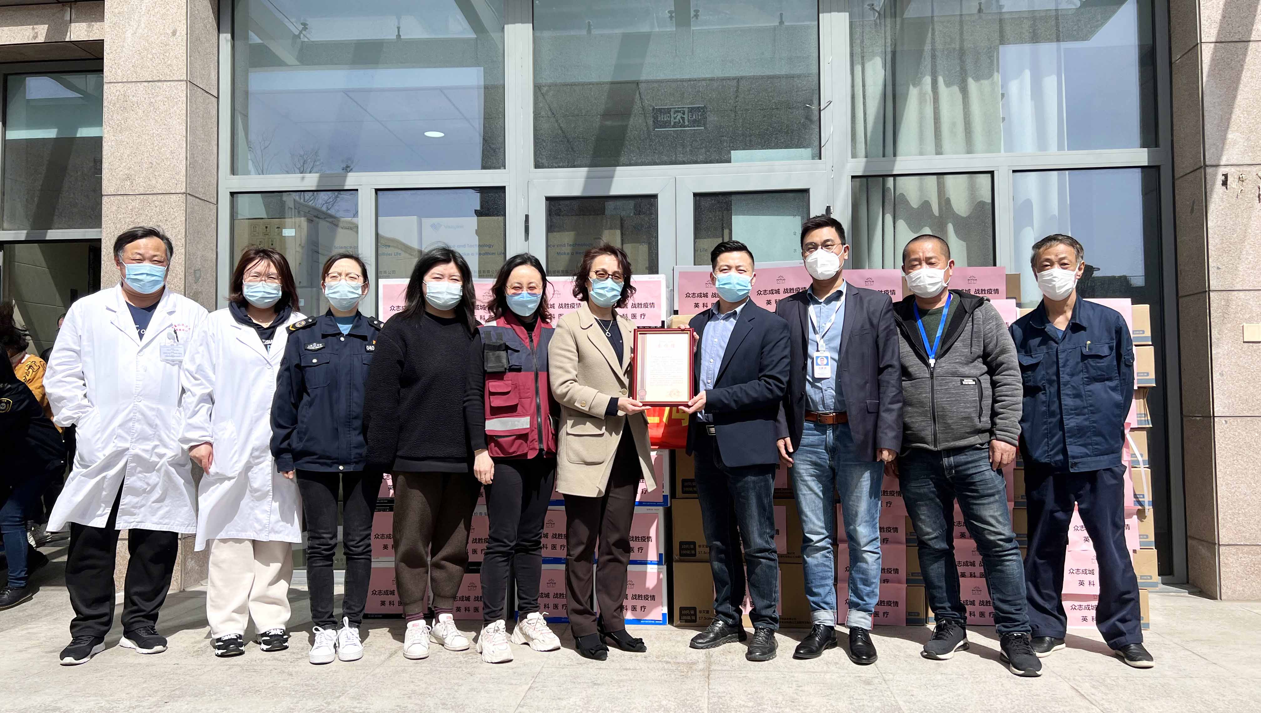巅峰国际官网-追求健康,你我一路成长