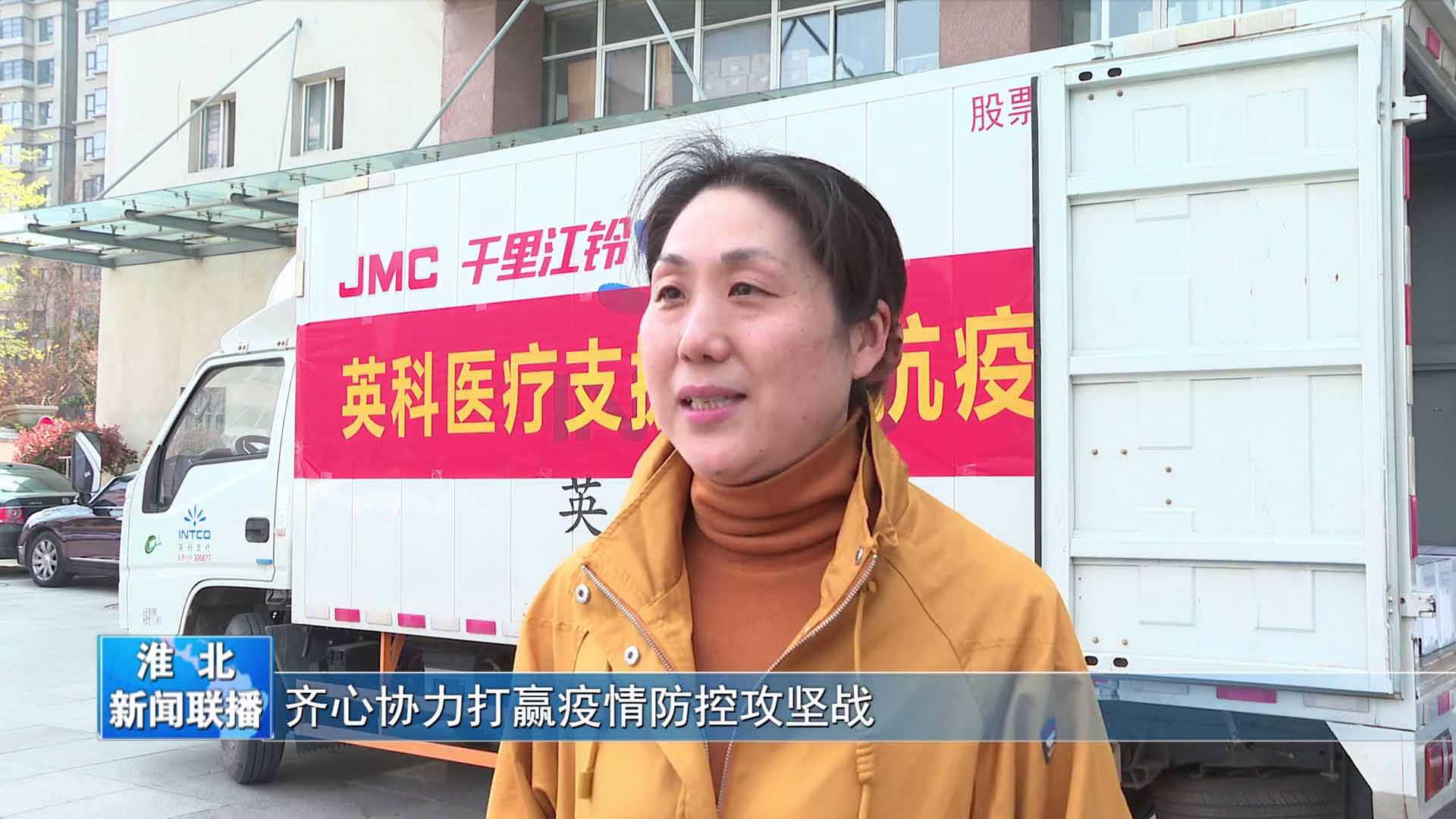 巅峰国际官网-追求健康,你我一路成长