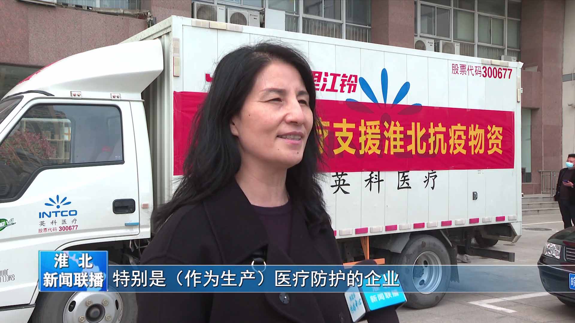 巅峰国际官网-追求健康,你我一路成长