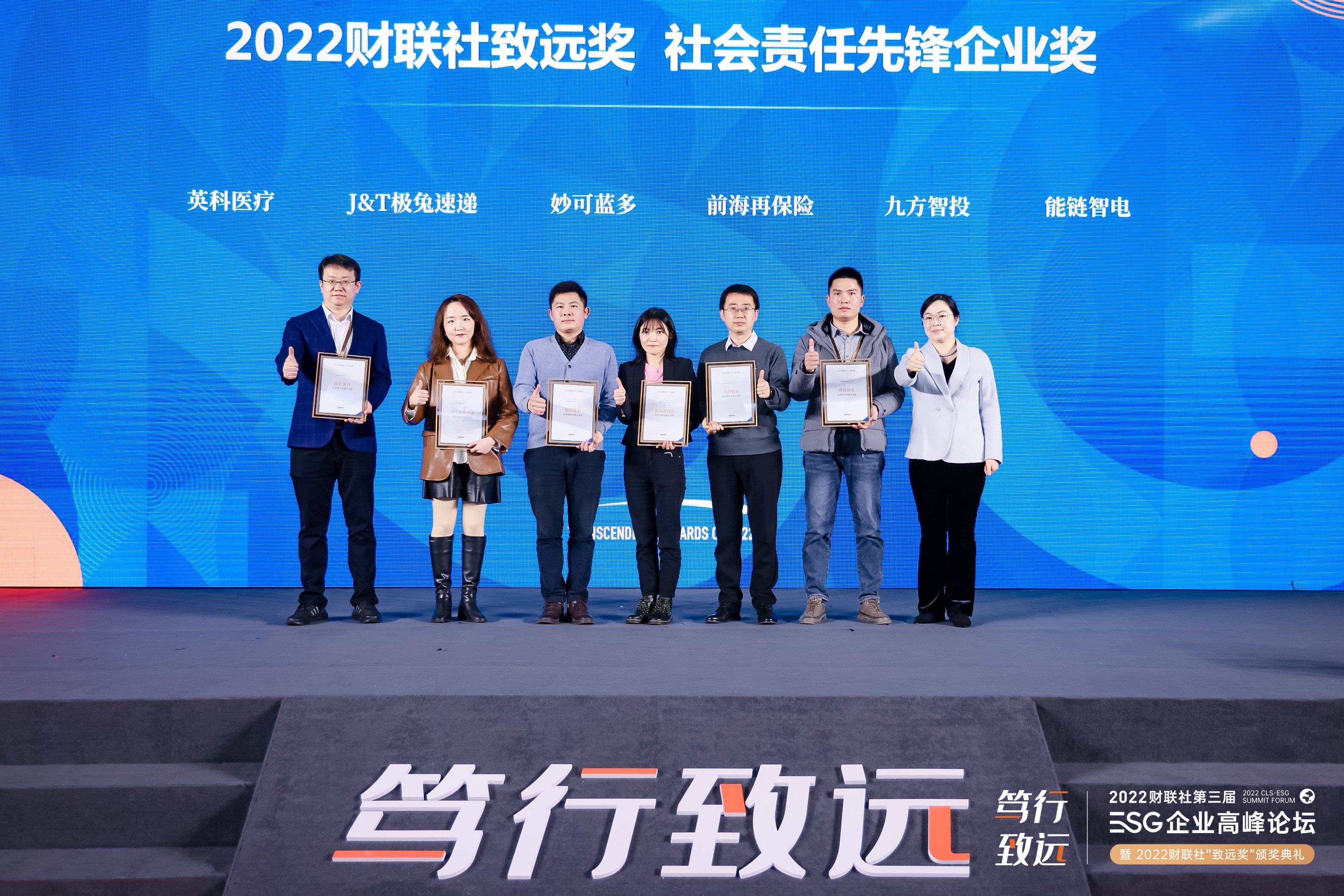 巅峰国际官网-追求健康,你我一路成长