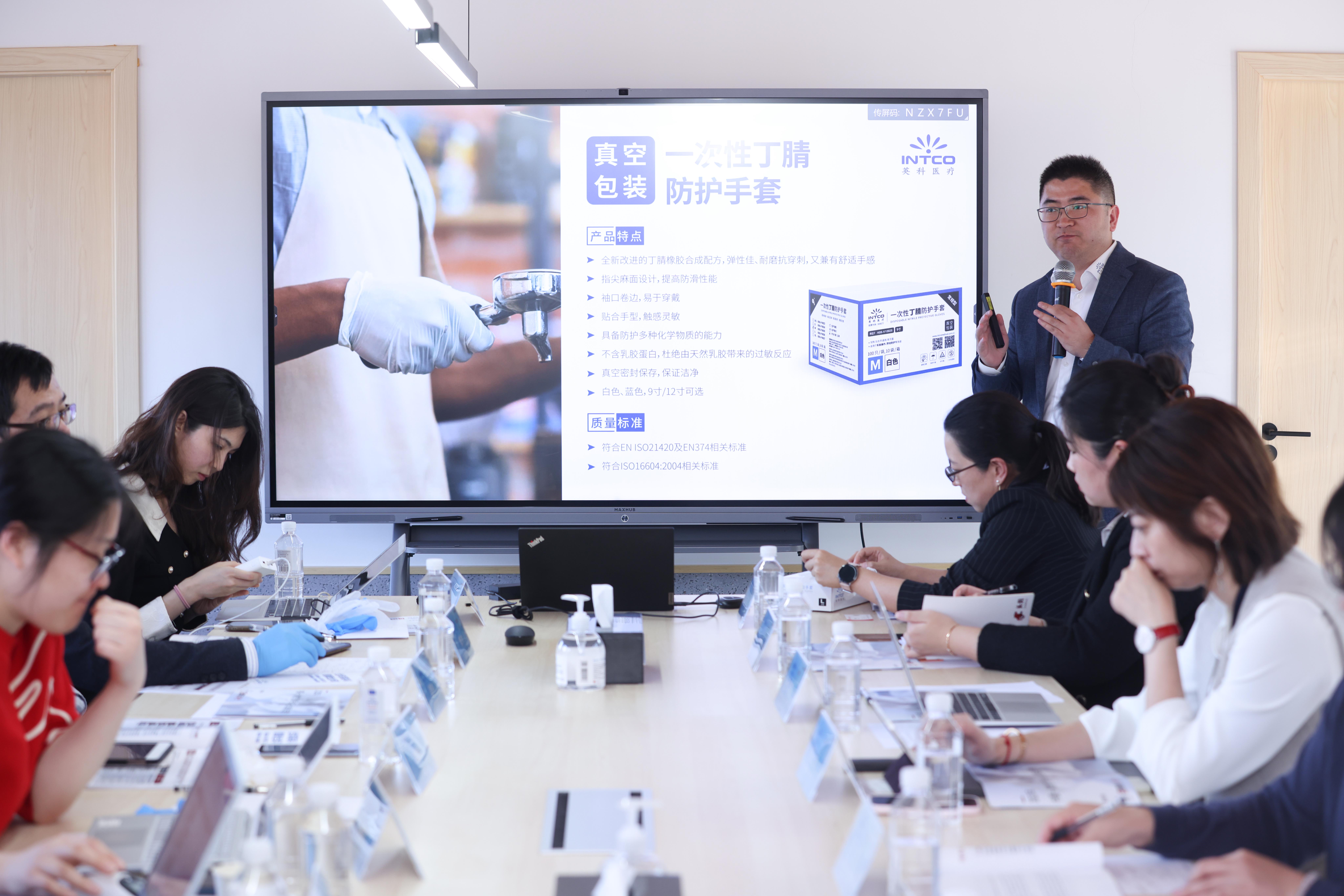 巅峰国际官网-追求健康,你我一路成长