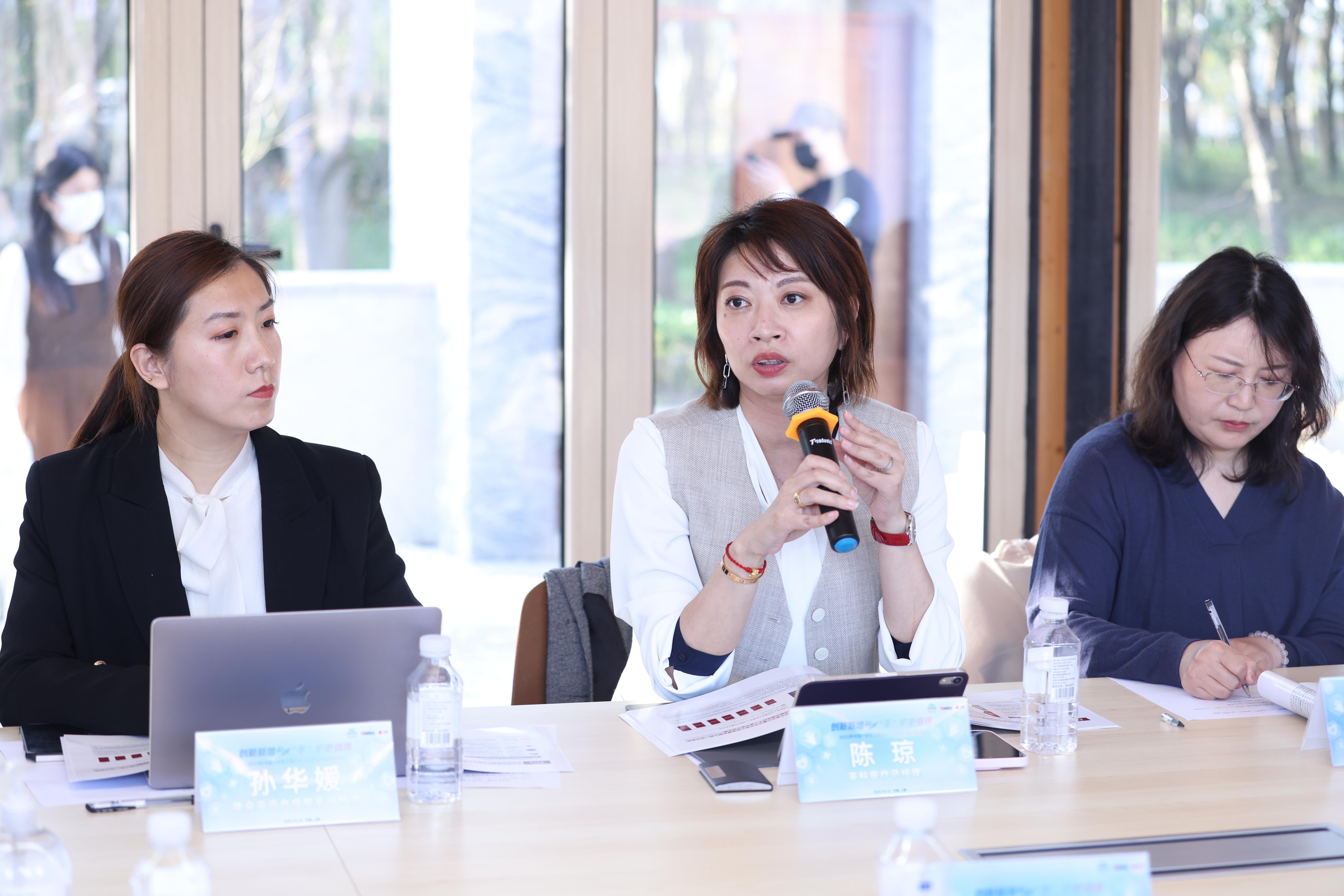 巅峰国际官网-追求健康,你我一路成长