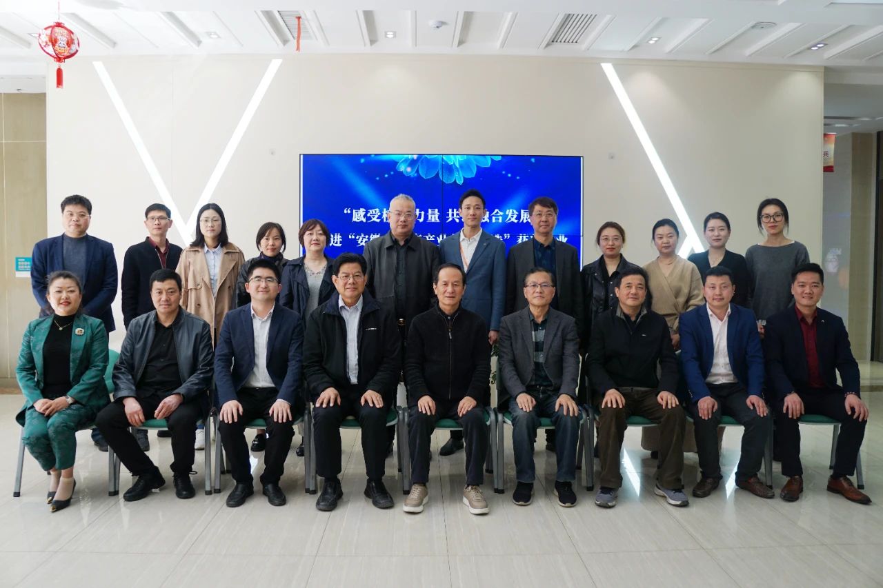 巅峰国际官网-追求健康,你我一路成长
