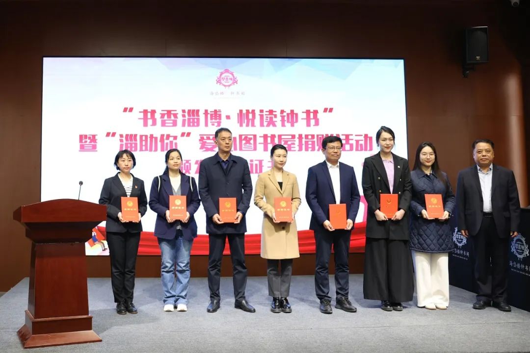 巅峰国际官网-追求健康,你我一路成长