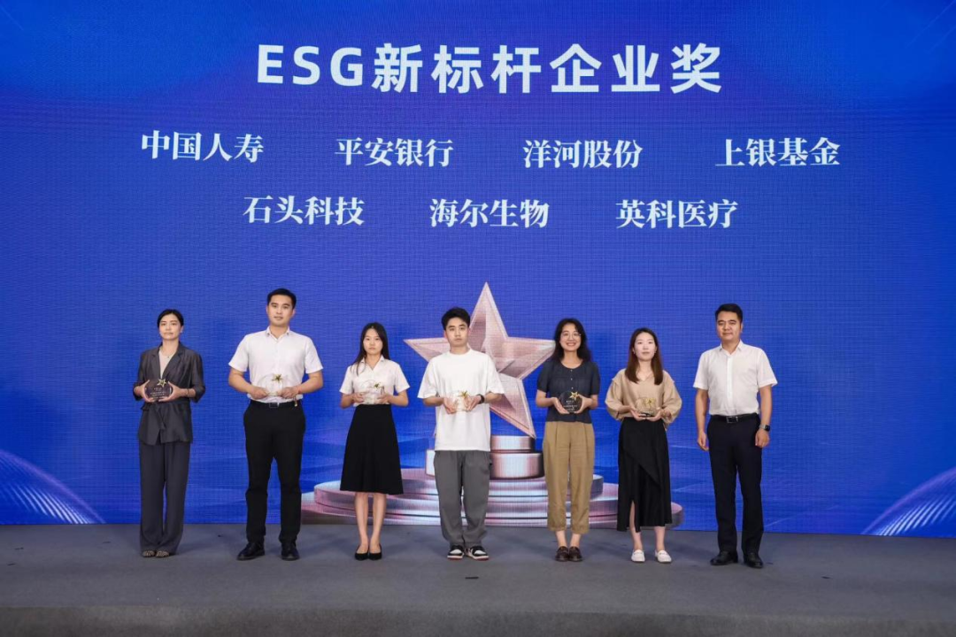 巅峰国际官网-追求健康,你我一路成长
