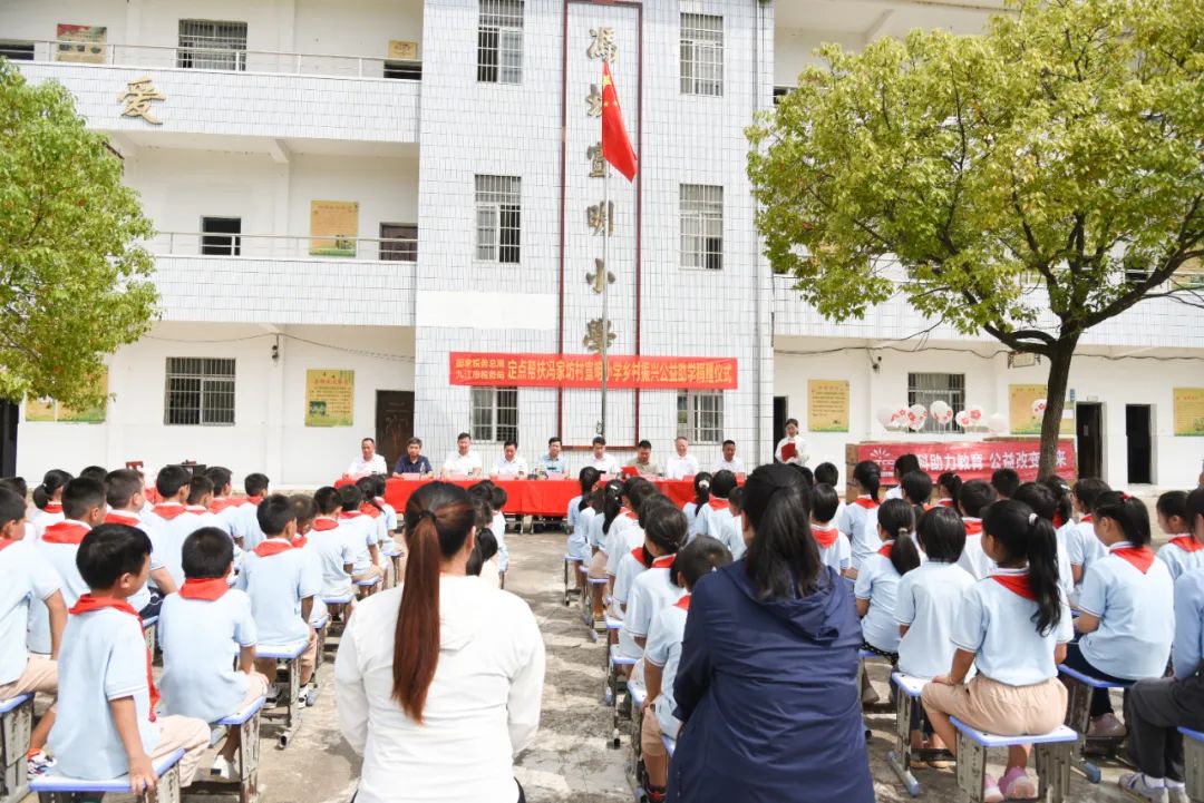 巅峰国际官网-追求健康,你我一路成长