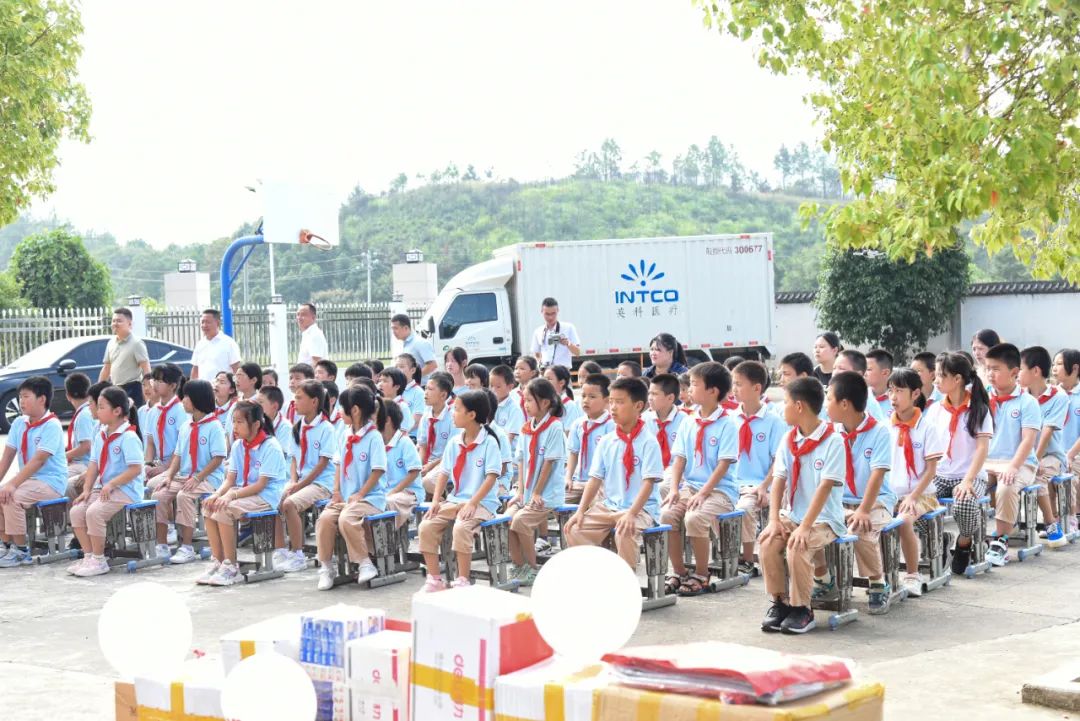 巅峰国际官网-追求健康,你我一路成长